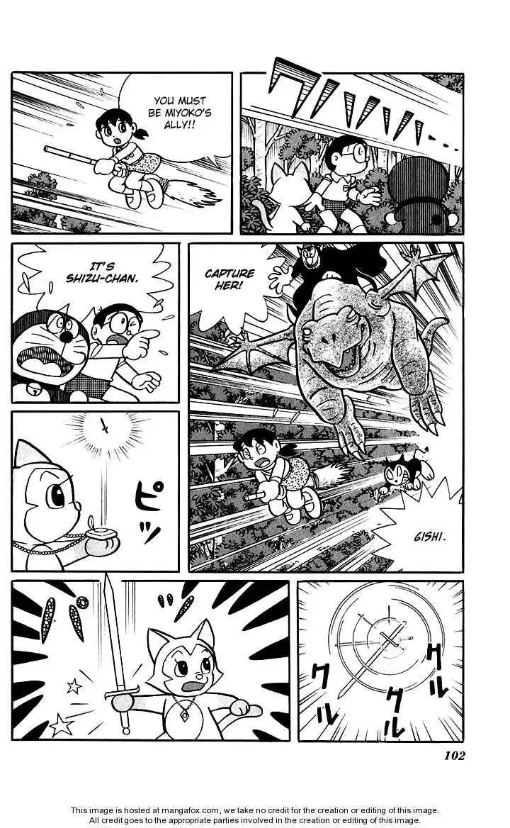 Doraemon Long Stories Chapter 5.3 26